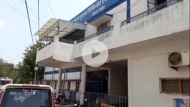 दमोह: पूर्व सीएमएचओ डॉ. मुकेश जैन का विवादित कदम, 38 कर्मचारियों के बदले प्रभार; प्रभारी कलेक्टर ने लिया संज्ञान