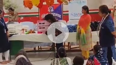 शाहजहांपुर: जिला जेल में इंडिया विजन फाउंडेशन ने महिला बंदियों को स्वास्थ्य और सफाई के प्रति जागरूक किया