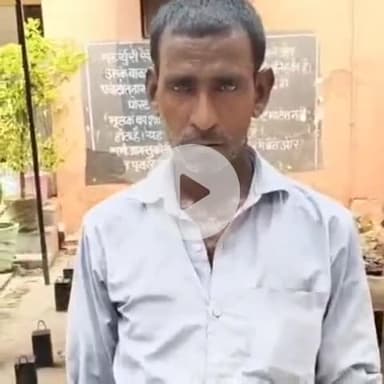 कानपुर: सचेड़ी में युवक ने आम के बाग में मां के दुपट्टे से फांसी लगाकर आत्महत्या की