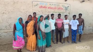 उदयपुर धरमजयगढ़: अमली टीकरा के आश्रित ग्राम संतोष नगर में ग्रामीणों ने सड़क निर्माण की उठाई आवाज #jansamasya