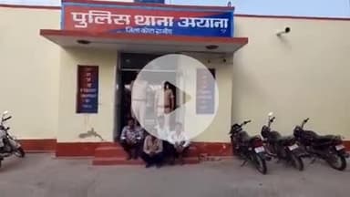 पीपलदा: अयाना पुलिस ने थाना क्षेत्र में हंगामा कर उत्पात मचाने पर 4 व्यक्तियों को शांति भंग के आरोप में किया गिरफ्तार