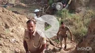 पुनपुन: पटना-गया मुख्य सड़क मार्ग पर पुनपुन नदी के पुल की रेलिंग तोड़कर एक ट्रैक्टर नदी में गिरा, चालक की हुई मौत