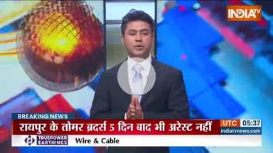 अंडे की रेहड़ी वाले तोमर ब्रदर्स #BMW में घूमते हैं!

अंडे से अंडरवर्ल्ड तक..तोमर ब्रदर्स का क्या सच?
