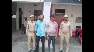 इटावा: फ्रेंड्स कॉलोनी थाना पुलिस ने लड़ाई-झगड़ा करते हुए शांति भंग के आरोप में तीन लोगों को किया गिरफ्तार