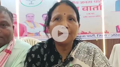 औरैया: 11 सालों के कार्यकाल की राज्यसभा सांसद गीता शाक्य ने केन्द्र सरकार की उपलब्धियां बताई, महिला सशक्तीकरण पर जोर
