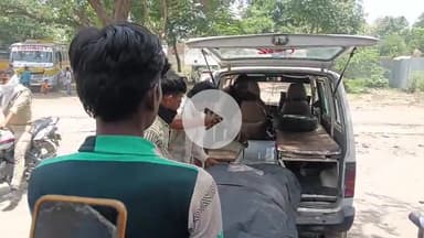 कोल: मडराक के निकट चलती ट्रेन से गिरकर युवक की दर्दनाक मौत, पुलिस ने शव का कराया पोस्टमार्टम