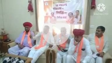 जालौर: जालौर में बुधवार को दोपहर 3:00 बजे के करीब सर्किट हाउस में ऊर्जा मंत्री ने प्रेस वार्ता को संबोधित किया