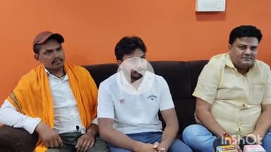 शेरघाटी: गुरुआ के अमित कुमार दांगी बने अति पिछड़ा आयोग के सदस्य, लोगों ने दी बधाई