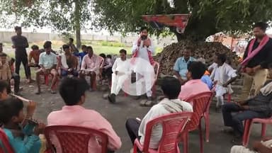 27 जनवरी 2025 से प्रतिदिन गांव गांव व घर-घर जाकर की पीडीए पर मीटिंग व पीडीए पर चर्चा


आज दिनाँक 11जून को 136 ददरौल विधानसभा में पंचायत ग्राम मुडिगाव एवं मढैया में  पीडीए पर मीटिंग पीड