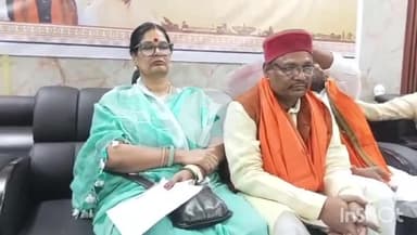 जमुई: भाजपा कार्यालय में प्रोफेशनल मीट सह प्रदर्शनी का आयोजन, विकास कार्यों की दी गई जानकारी