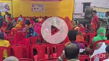 मनेर: मेहदावा मोहल्ले में 'आपका शहर आपकी बात' जनसंवाद कार्यक्रम आयोजित, समस्याओं पर हुई चर्चा