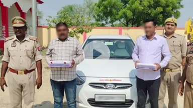 भदोही: चौरी पुलिस ने नौकरी के नाम पर ठगी करने वाले 2 आरोपियों को किया गिरफ्तार