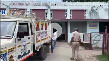 हज़ारीबाग: एसबीएमसीएच में पोस्टमार्टम के लिए लाया गया महिला का शव, हाथी ने बेरहमी से ली जान