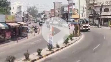 ऊना: जिला ऊना में भीषण गर्मी से लोग बेहाल, पारा 43.5 डिग्री के पार, रात के तापमान में 1.5 डिग्री की बढ़ोतरी