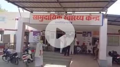 रायसिंहनगर: रायसिंहनगर में भारतमाला सड़क पर तेज रफ्तार कार का कहर, 12 PS गुरुद्वारा जा रही चार युवतियों को कुचला