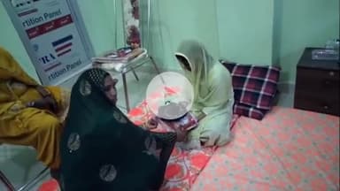 सासाराम: शादी के बाद दुल्हन फरार, फर्जी चाचा-चाची लेकर भागे ढाई लाख