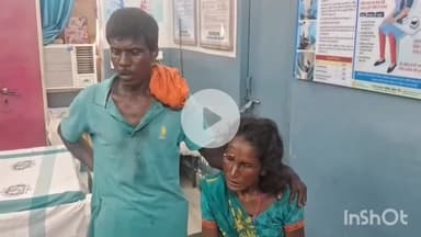 पीरो: बरनी गांव में मामूली विवाद को लेकर दो पक्षों में जमकर मारपीट, दांपत्य जोड़ा हुआ जख्मी