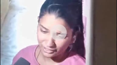 इंदौर: राजा रघुवंशी हत्याकांड के आरोपी राज कुशवाहा की बहन ने कहा-'भईया दो साल से सोनम को जानते हैं'