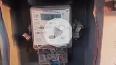 ऊना: विद्युत उपमंडल मैहतपुर के तहत विभिन्न क्षेत्रों में 13 जून को बिजली रहेगी बंद