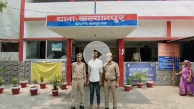 कानपुर: कल्याणपुर थाने की पुलिस ने पाक्सों एक्ट में वांछित आरोपी को किया गिरफ्तार