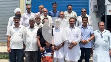 ऊना: हरोली में नंबरदार महासंघ की बैठक हुई, सरकारी मालिया बढ़ाने की उठी मांग