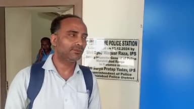 कहलगांव: कहलगांव साइबर ठगी मामला: भारत के तीन राज्यों - बंगाल, बिहार और मध्य प्रदेश से जुड़ा, कब पकड़े जाएंगे ठग?