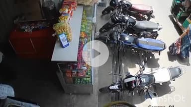 धार: धार में दुकानदार की पलक झपकते ही ब्रेड चोरी, सीसीटीवी वीडियो वायरल