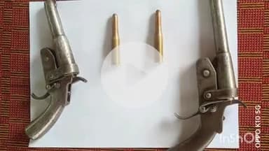 पतरघट: पतरघट पुलिस ने दो देसी कट्टा और दो जिंदा गोली के साथ बदमाश को किया गिरफ्तार, कानूनी कार्रवाई कर भेजा जेल