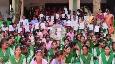 बलियापुर: बलियापुर के मध्य विद्यालय बाघमारा में विदाई समारोह आयोजित, उप प्रमुख भी उपस्थित रहीं