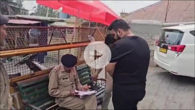 देहरादून: मसूरी में दिल्ली से आए चार युवकों को युवती से छेड़छाड़ करना पड़ा भारी, पुलिस ने काटा चालान और कार की की सीज