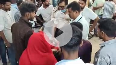 गोपालगंज: शेख टोली में करंट से झुलसी युवती की सदर अस्पताल में इलाज के दौरान मौत