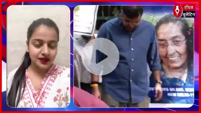 दिल्ली में गर्मी से राहत के लिए “एक पेड़ मां के नाम” अभियान में शामिल हुए मंत्री प्रवेश वर्मा, पेड़ लगाने का किया आह्वान
#heatwave #PraveshVerma #DelhiNews #OneTreeOneLife