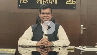 लोहरदगा: लोहरदगा समाहरणालय में 14 जून को रक्तदान शिविर का आयोजन: उपायुक्त