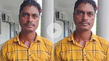 बिहारीगंज: रामपुर डेहरू गांव के फरार शराब कारोबारी सुरेंस मेहता ने न्यायालय में किया आत्मसमर्पण