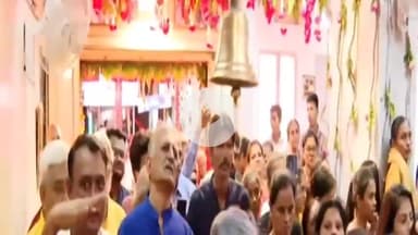 અમદાવાદ શહેર: અમદાવાદમાં રથયાત્રા પહેલા ભગવાન પહોંચ્યા મોસાળ; ભગવાન જગન્નાથજી રથયાત્રા પહેલા મામાના ઘરે પહોંચ્યા