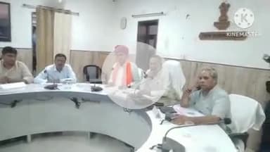 जालौर: जालौर में ऊर्जा मंत्री ने कलेक्ट्रेट सभागार में जिला स्तरीय अधिकारियों की बैठक ली, समय था बुधवार को शाम 5:00 बजे के करीब