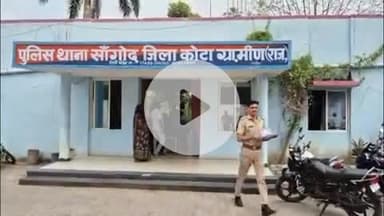 सांगोद: सांगोद पुलिस ने सोरसन रोड़ पर गश्त के दौरान एक बदमाश को अवैध धारदार हथियार छुरी के साथ किया गिरफ्तार
