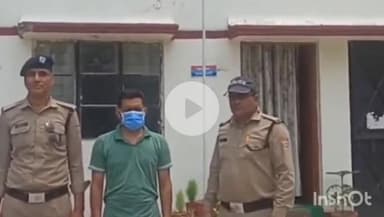 देहरादून: अपनी पत्नी को आत्महत्या के लिए उकसाने वाले अभियुक्त को पुलिस ने किया गिरफ्तार