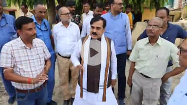 पटना ग्रामीण: मंत्री जीवेश मिश्रा ने पटना में मंदिरी नाले पर सड़क निर्माण कार्य का किया निरीक्षण