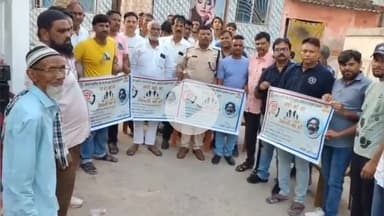 कांके: सदर थाना क्षेत्र में मादक पदार्थों के दुरुपयोग के विरुद्ध जागरूकता कार्यक्रम आयोजित