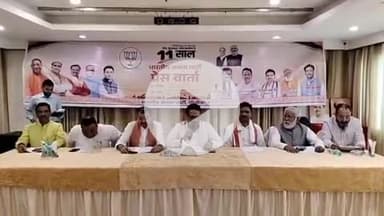 पीलीभीत: केंद्र में भाजपा की सरकार को 11 साल पूरे, प्रदेश महामंत्री ने शहर के निजी होटल में प्रेस कांफ्रेंस कर गिनाई उपलब्धियां