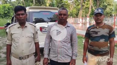 बिहारीगंज: मर्डर केस के नामजद अभियुक्त अनिल मेहता को बिहारीगंज पुलिस ने रायगंज गांव से किया गिरफ्तार