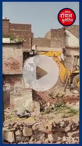 झुग्गी तोड़ने पर बवाल, कालकाजी में बिना चेतावनी चला बुलडोजर, लोगों में आक्रोश
#jhuggi #DelhiNews #AamAadmiParty #RekhaGupta