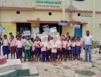 बूरमू: बुढ़मू प्रखंड के सारले में नशा मुक्ति अभियान मनाया गया