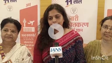 बरेली: भारतीय जनता पार्टी के 11 वर्ष पूरे होने पर झारखंड के राज्यपाल संतोष गंगवार की बेटी श्रुति गंगवार ने दिया बड़ा बयान