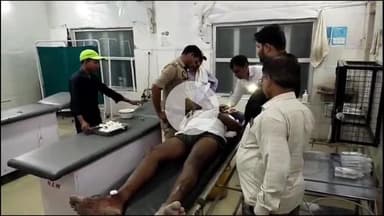 इटावा: सरसईनावर गांव में पारिवारिक विवाद के चलते चौकीदार और उनके भाई को मारपीट कर किया घायल, पुलिस जांच में जुटी है