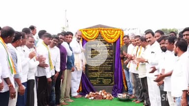 మేడిపల్లి: నూతన బ్రిడ్జిని ప్రారంభించిన వేములవాడ ఎమ్మెల్యే ఆది శ్రీనివాస్