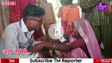 #ग़रीब मुसलमान की #हत्या 😱 कलवार जाति के 7 लोगों ने 50 वर्षिय अज़ीज़ मंसूरी की पिट-पिट कर हत्या कर दिया