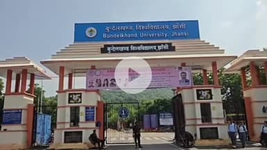 झांसी: प्रयोगात्मक परीक्षा की अंतिम तिथि 15 जून तक बढ़ी, कार्यवाहक कुलसचिव एवं परीक्षा नियंत्रक ने दी जानकारी