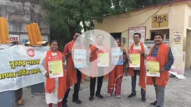 झांसी: झांसी रेल मंडल ने अंतरराष्ट्रीय लेवेल क्रॉसिंग जागरूकता दिवस के अवसर पर चलाया जागरूकता अभियान